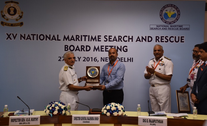 15 वीं राष्ट्रीय समुद्री खोज एवं बचाव बोर्ड बैठक, नई दिल्ली ।