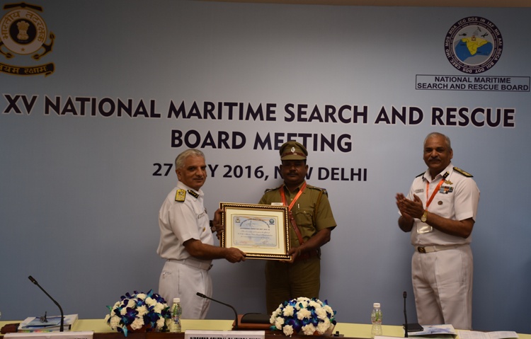 15 वीं समुद्री खोज एवं बचाव बोर्ड की नई दिल्ली में बैठक । 