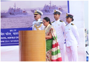 Commissioning Of ICGS